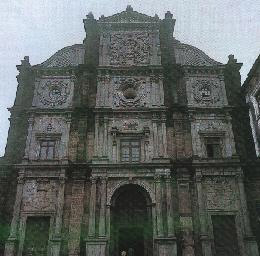 Basilica of Bom Jesus (tomb of Goa’s Patron Saint)