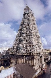 Kapaleeswarar Temple