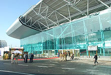 SRI GURU RAM DASS INTERNATIONAL AIRPORT, AMRITSAR