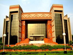 Indian Institute of Management Auditorium