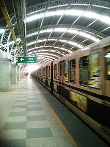 Kolkata  Metro  Railway